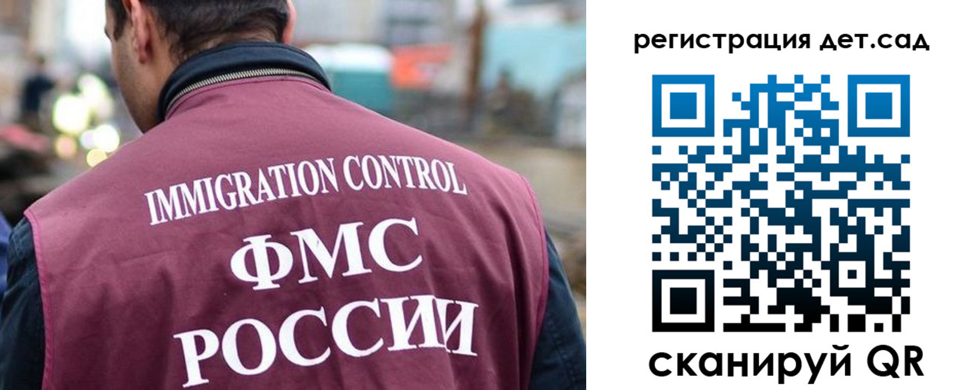 форма 3 в Покрове